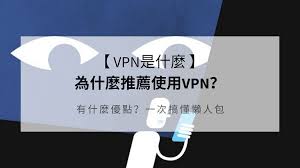 广汽新能源AION S正式上市